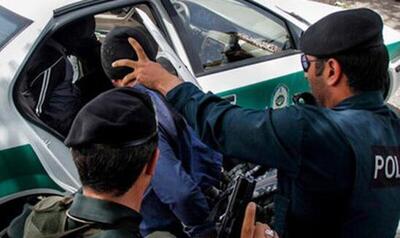 بازداشت شرور مسلح در جنوب تهران