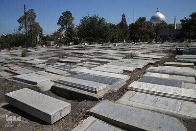 اعلام شرط «قبر رایگان» برای دفن در بهشت زهرا