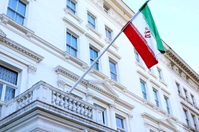 سرپرست و کاردار جدید سفارت ایران در انگلیس منصوب شد