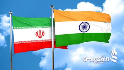 واکنش هندی‌ها به همکاری ایران و هند در چابهار