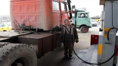 مشکل کامیون داران شهری برای دریافت سهمیه سوخت