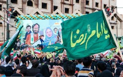 جشن  امام رضایی ها در تهران | از ولی‌عصر(عج) تا هفت‌تیر، شاد باش