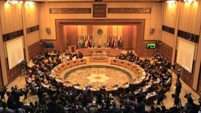 اتحادیه عرب دولت اسرائیل را به رسمیت نشناخت