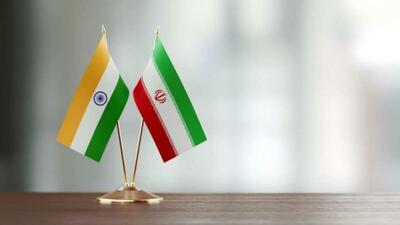 توافق ۱۰ساله ایران و هند