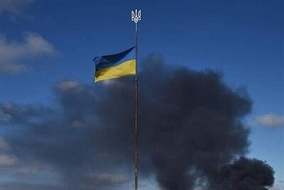 آخرین تحولات اوکراین| غرب در صورت شکست، کی‌یف را رها خواهد کرد