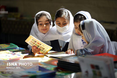 فراز و فرود کتاب‌های کودک و نوجوان در اصفهان