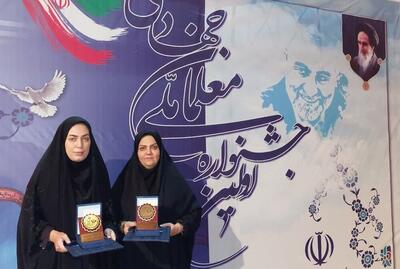 درخشش دو معلم استان سمنان در جشنواره ملی معلمان جهادی
