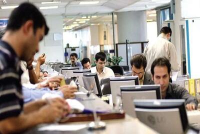 فوری / موافقت دولت با کاهش ساعت کاری به ۴۰ ساعت در هفته - کاماپرس