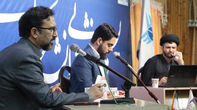 برگزاری مناظره اختیارات رهبری در دانشگاه آزاد اسلامی همدان