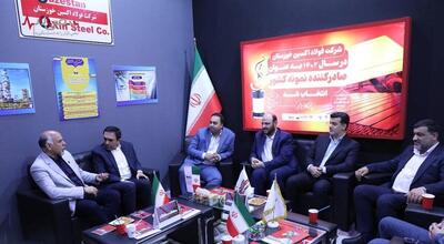 مدیرعامل صندوق بازنشستگی کشوری از شرکت‌های وابسته به این صندوق در نمایشگاه بین‌المللی نفت، گاز، پالایش و پتروشیمی ایراناز بازدید کرد