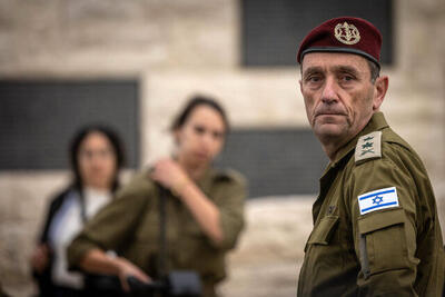 افشاگری نیویورک‌تایمز درباره ژنرال‌های اسرائیلی