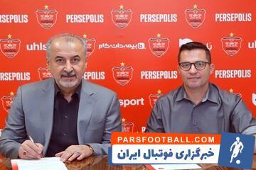 دلیل تمدید نشدن قرارداد اوسمار مشخص شد - پارس فوتبال | خبرگزاری فوتبال ایران | ParsFootball