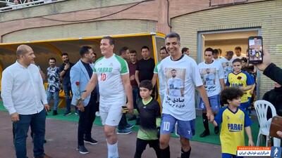 مراسم ابتدایی بازی منتخب ٩٨ و رسانه ورزش - پارس فوتبال | خبرگزاری فوتبال ایران | ParsFootball