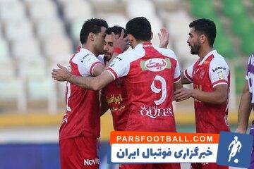 رکورد جذاب پرسپولیس در لیگ - پارس فوتبال | خبرگزاری فوتبال ایران | ParsFootball