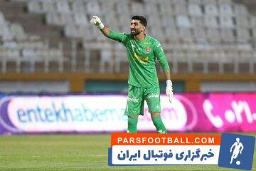 عکس| بیرانوند رمز موفقیت را لو داد - پارس فوتبال | خبرگزاری فوتبال ایران | ParsFootball