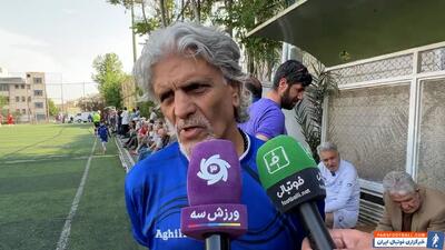 شکورزاده: دلم روشن است استقلال قهرمان می شود - پارس فوتبال | خبرگزاری فوتبال ایران | ParsFootball
