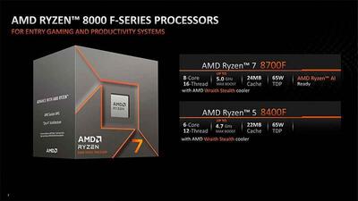 AMD ادعا کرد: Ryzen 7 8700F و Ryzen 5 8400F در گیمینگ قوی‌‌تر از Core i5 F هستند
