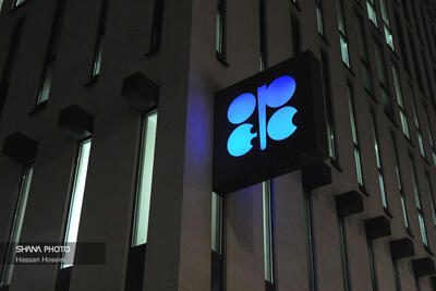 پیش‌بینی اوپک درباره تقاضای جهانی نفت ثابت ماند