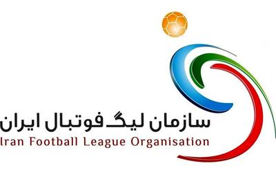 اعلام تقویم نقل و انتقالاتی فصل جدید مسابقات فوتبال ایران/ جدول