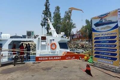 بازدید از اولین شناور آمبولانس دریایی ساخت جمهوری اسلامی ایران
