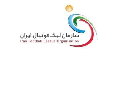 اعلام زمان پنجره نقل و انتقالاتی فصل ۰۴-۱۴۰۳ فوتبال+ عکس