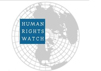 دیده‌بان حقوق بشر مجددا خواستار تحریم اسرائیل شد