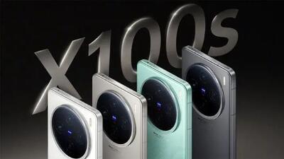 سری گوشی‌های هوشمند ویوو X100s معرفی شد