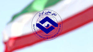 شامخ بخش تعاون ایران در فروردین ۱۴۰۳ اعلام شد