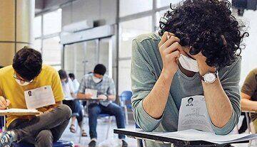 فوری؛ اعلام جزئیات امتحانات نهایی خرداد دانش آموزان