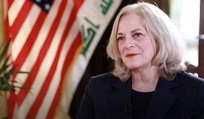 جمع‌آوری امضا در پارلمان عراق برای برکناری سفیر آمریکا