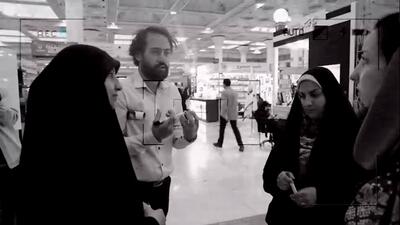 گفت‌وگوی جنجالی مردم درباره حجاب در نمایشگاه کتاب