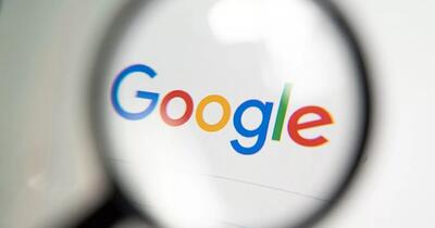 زبانه جستجوی Web به گوگل اضافه می‌شود؛ دریافت نتایج متنی از صفحات وب