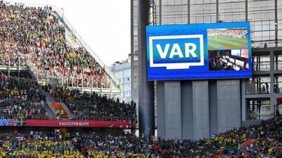 رای‌گیری برای حذف کامل VAR از فوتبال | اقتصاد24