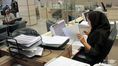 مخالفت مجلس با کاهش ساعت کار زنان به ۲۰ ساعت در هفته