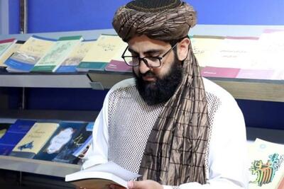 دلیل حضور کمرنگ ناشران افغان در نمایشگاه کتاب تهران/ طالبان توضیح داد