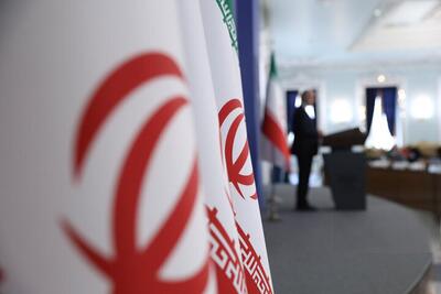 اولین واکنش ایران به تحریم‌های جدید استرالیا