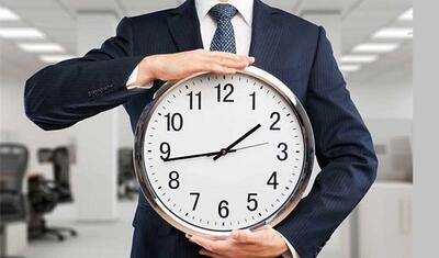 کاهش ساعت کاری کارمندان به ۴۰ ساعت