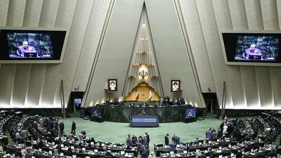 مجلس با تعطیلی شنبه‌ها موافقت کرد / تصویب لایحه موافقتنامه تجارت ترجیحی ایران و اندونزی