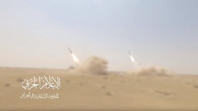 حمله موشکی مقاومت عراق به اهدافی مهم در فلسطین اشغالی