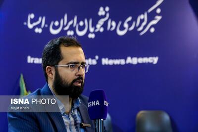 افزایش تعامل با شورای عالی ایرانیان خارج از کشور و انتفاع از توان نخبگان ایرانی