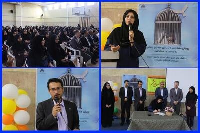 دانش‌آموزان دبیرستان فرزانگان یزد از زندانیان مالی حمایت کردند