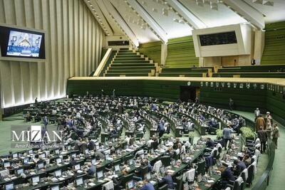 لایحه موافقتنامه تجارت ترجیحی ایران و اندونزی تصویب شد