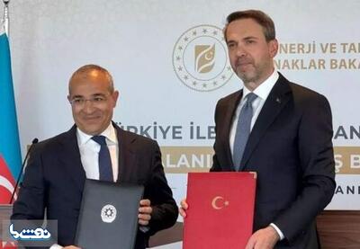 گاز ترکمنستان از طریق ترکیه به اروپا صادر می‌شود | نفت ما