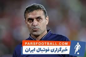 ویسی حرفش را پس گرفت؛ کرنر نبود! - پارس فوتبال | خبرگزاری فوتبال ایران | ParsFootball