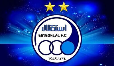 باشگاه استقلال از دادگاه عالی ورزش دادخواهی کرد+جزئیات