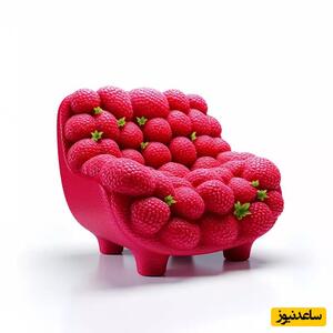 هنرنمایی بی نظیر یک معمار در طراحی مبل با الهام از میوه/ دکترای افتخاری حق توئه+عکس