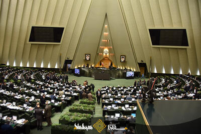 نمایندگان مجلس جداول لایحه بودجه را اصلاح کردند | خبرگزاری بین المللی شفقنا