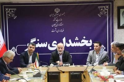 نمایشگاه کتاب تهران تا پایان روز هفتم ۳۱۲ میلیارد تومان فروخت