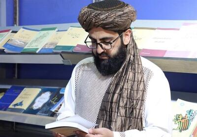 طالبان:در نمایشگاه آینده کتاب تهران حضور حداکثری خواهیم داشت - تسنیم