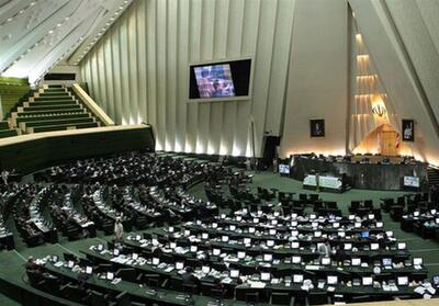 مجلس کاهش ساعت کاری کارکنان دولت را تصویب کرد - تسنیم